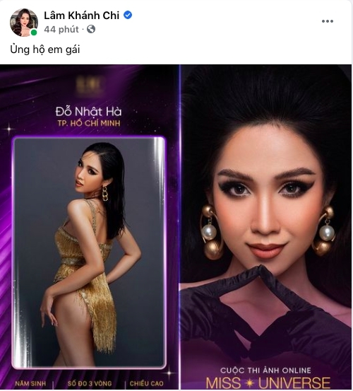Hoa hậu chuyển giới Đỗ Nhật Hà dự thi Hoa hậu Hoàn vũ Việt Nam